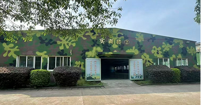 實(shí)訓(xùn)樓